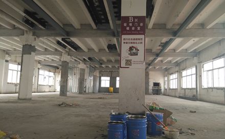  房屋加固常見的三種方法？