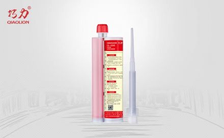 不同植筋膠的優(yōu)點有哪些？