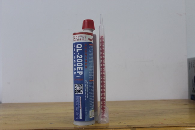 巧力水下植筋膠 巧力水下植筋膠