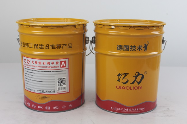 支座墊石調(diào)平膠的主要用途 支座墊石調(diào)平膠的主要用途