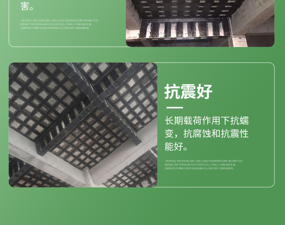 1664352947224699.jpg 碳纖維布_07.jpg